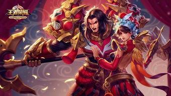 王者皮肤最新爆料价格表,最新爆料一览  第3张