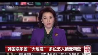 最新爆料锦集,独家内幕大公开！  第1张