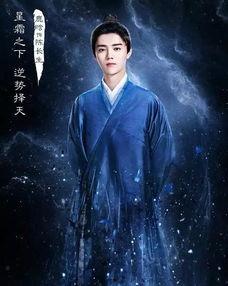 水神舅舅爆料了吗视频下载  第1张