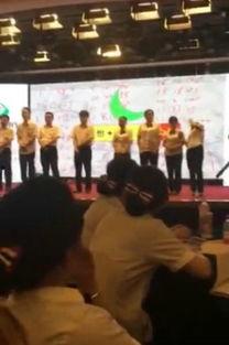 苏州一员工爆料奇葩视频,一场意想不到的职场奇遇  第3张